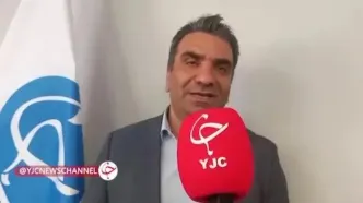 ببینید|  بن کارت نان در راه است