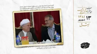 تلاش برای جلوگیری از جدا شدن دانشگاه‌های علوم پزشکی از وزارت بهداشت