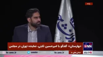 تغییرات سیاسی علی باقری در پنج پرده