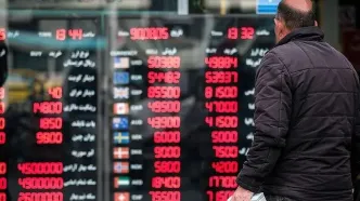 قیمت لیر ترکیه امروز شنبه 29 شهریور ۱۴۰۴