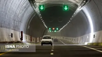 بازگشایی ۲ طرفه جاده چالوس و آزادراه تهران_شمال