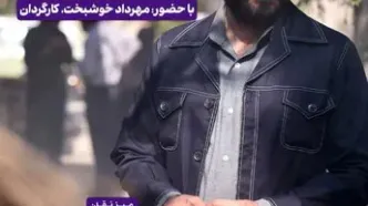 اکران و نقدِ «آبادان یازده ۶۰» در سینما اندیشه