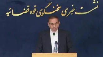 کلاهبرداری و پولشویی در بازار ارز دیجیتال / محاکمه اعضای شبکه خانوادگی در تهران رسیدگی می شود