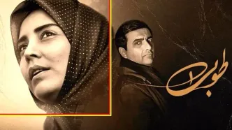 از نقش «طوبی» تا استایل متفاوت در «ناتوردشت»؛ شبنم قربانی درخشید!