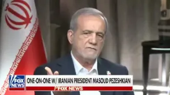پزشکیان در گفت‌وگو با فاکس‌نیوز: ما که عضو NPT بودیم، چرا اسرائیل مراکز ما را هدف قرار داد؟