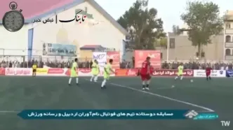 صداوسیما دوباره علی دایی را سانسور کرد!