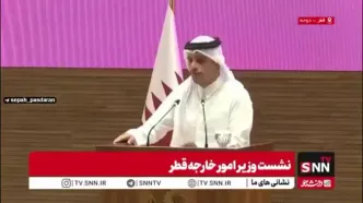 حقایق باورنکردنی از حمله اسرائیل به قطر؛ همه چیز بهم ریخت