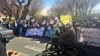 تجمع بازنشستگان تامین اجتماعی در چند شهر