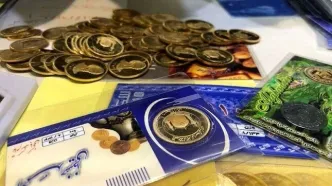 فردا حراج سکه مرکز مبادله برگزار می‌شود