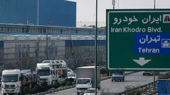وام خرید خودرو برای این افراد 320 میلیون تومان شد