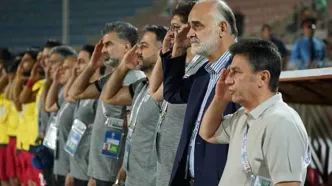 قلعه‌نویی! تیمت و بردار و برو
