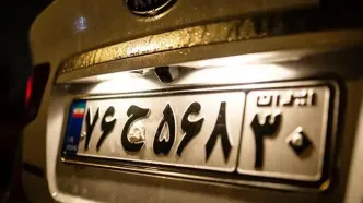 رانندگان این خودروها نقره‌داغ شدند
