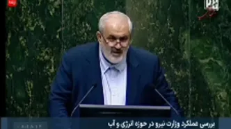 اعتراف دیرهنگام علی آبادی: مخازنی که ابتدای دولت تحویل گرفتیم خالی بود