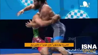 ببینید| پیروزی یونس امامی مقابل نفر سوم المپیک