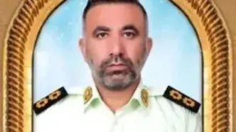 شهادت یک مامور پلیس در خوزستان