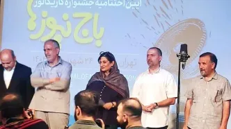 جشنواره کاریکاتور باج‌نیوزها برگزیدگان خود را شناخت