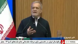 ببینید|  رئیس‌جمهور: اجرای اسنپ‌بک نمی‌تواند جلوی ما را بگیرد