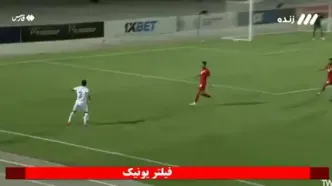 گل اول تاجیکستان مقابل ایران را ببینید + ویدئو