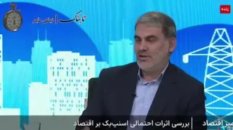 فوری/ ایران موشک قاره پیما تست کرد +فیلم