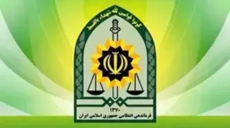 دلیل شهادت یک مامور پلیس در مازندران+عکس