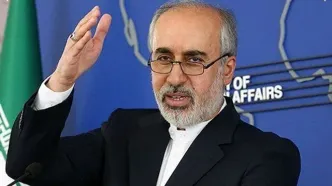 انتظار ترامپ و نتانیاهو از حماس برای پذیرش طرح به اصطلاح صلح، احمقانه است