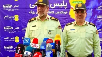مرخصی‌ها و تخفیف‌هایی قضایی مربوط به سارقان محدود شده است