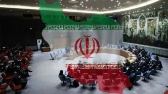 جلسه مهم شورای امنیت درباره ایران تا ساعتی دیگر