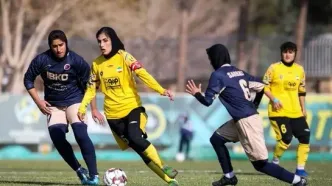 اعلام برنامه هفته نخست لیگ برتر فوتبال زنان