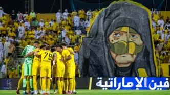 درباره ستاره‌های خارجی الوصل؛ اولین حریف استقلال در لیگ قهرمانان آسیا ۲