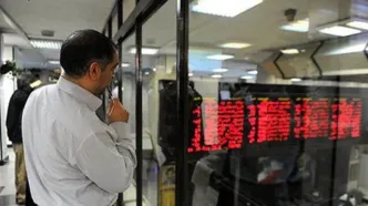 تقابل بورس با تحریم ها؛ تجربه تلخ دهه ۹۰ تکرار می‌شود؟