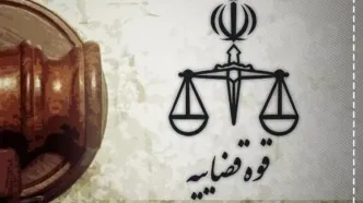 حکم اعدام مهران بهرامیان اجرا شد