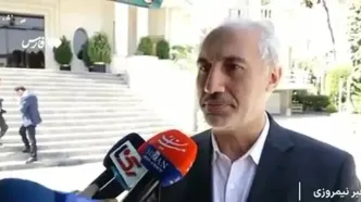 فوری/ واریز منابع کالابرگ برای ۷ دهک؛ از فردا خرید کنید