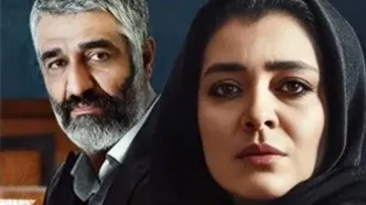 دانلود قسمت ۴ سریال محکوم | از رازهای تازه تا شوک نهایی + لینک مستقیم