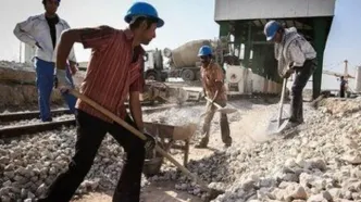 خبر خوش برای کارگران