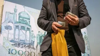سود سهام عدالت برای این افراد واریز نخواهد شد