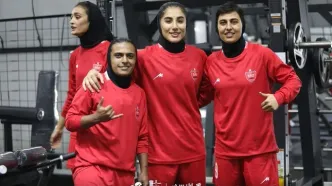 دختران با روحیه پرسپولیس در سالن وزنه‌ +عکس
