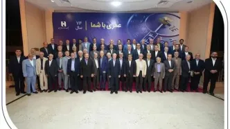 نشست مدیران ادوار بانک صادرات ایران برگزار شد/ محسن سیفی: مهم‌ترین مسئولیت امروز، تداوم مسیر پرافتخار بانک صادرات ایران است
