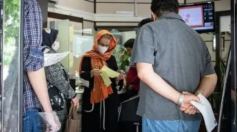 شرط مهم  واریز سود سهام عدالت متوفیان