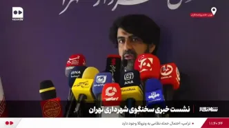 واکنش شهرداری به ماجرای قطع درختان منطقه ۱۴