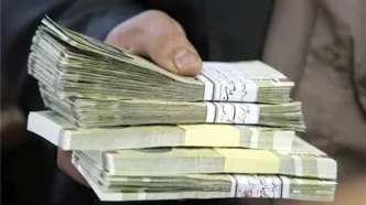 واریز وام ۵۰ میلیون تومانی برای این گروه از بازنشستگان