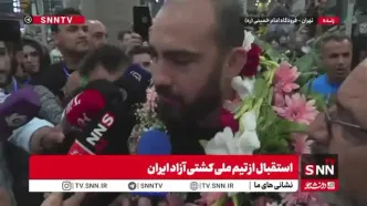 پاسخ جالب امیرحسین زارع به سوال یک خبرنگار +فیلم