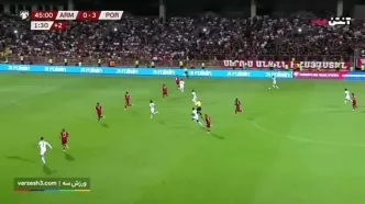خلاصه بازی پرتغال ارمنستان را ببینید