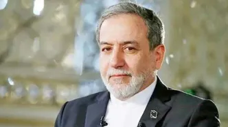 قابی از دیدار دیدار چو هیون و عباس عراقچی