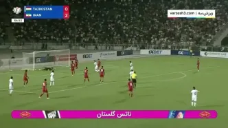 خلاصه بازی تاجیکستان 2 - ایران 2