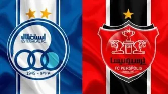 استقلال و پرسپولیس این بار در لیگ کشتی