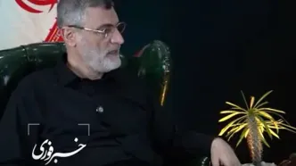 نمی دانم در مورد روحانی چه کلمه ای به کار ببرم که توهین نباشد/ چینی‌ها و روس‌ها معتقدند که یک تمایل غرب‌گرایانه در ایران وجود دارد/ در سند راهبری ۲۵ ساله با روسیه بند همکاری نظامی را دولت پزشکیان حذف کرد/ مسئله سقوط بالگرد رئیس‌جمهور طبیعی نیست