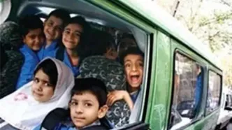 هزینه سرویس مدارس در تهران به پای اجاره‌خانه رسید!