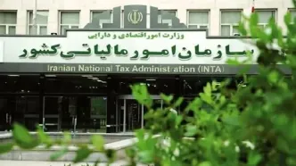 اختلال سامانه بر خط مالیات نقل و انتقال املاک برطرف شد