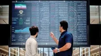 چه تعداد از خارجی‌ها در بورس ایران سهام دارند؟