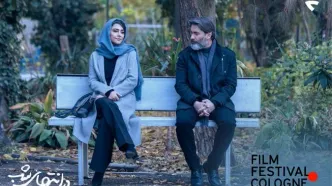 «در انتهای شب» به لیست 10 اثر برتر جشنواره کلن راه یافت